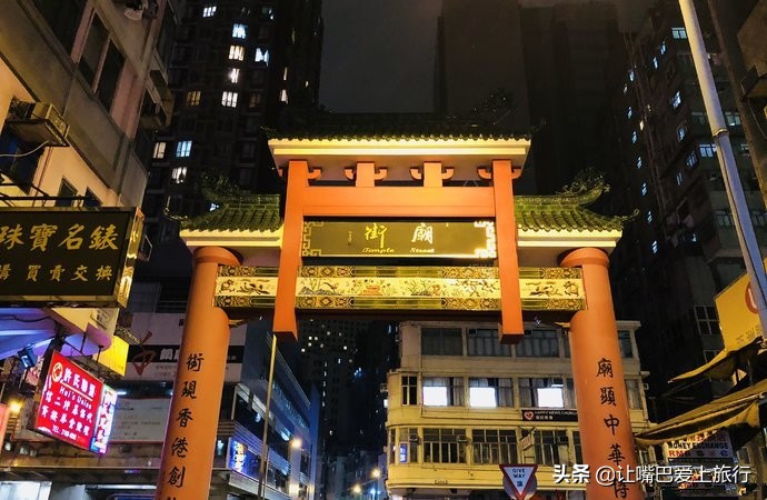 香港美食寻味之旅,开启港澳游之旅