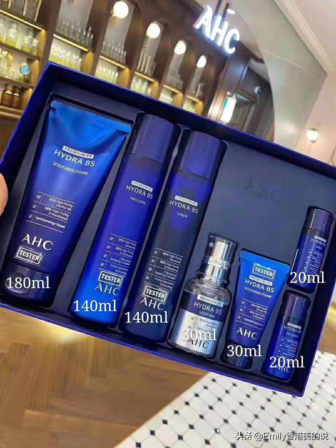 甜心妈咪孕妇护肤品,甜心好咪孕期专用护肤品