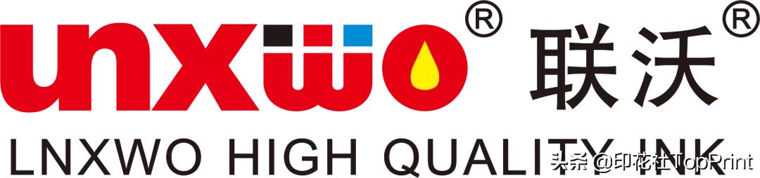 LNXWO®联沃®：烫画膜转印墨水，为全球客户提供喷墨解决方案