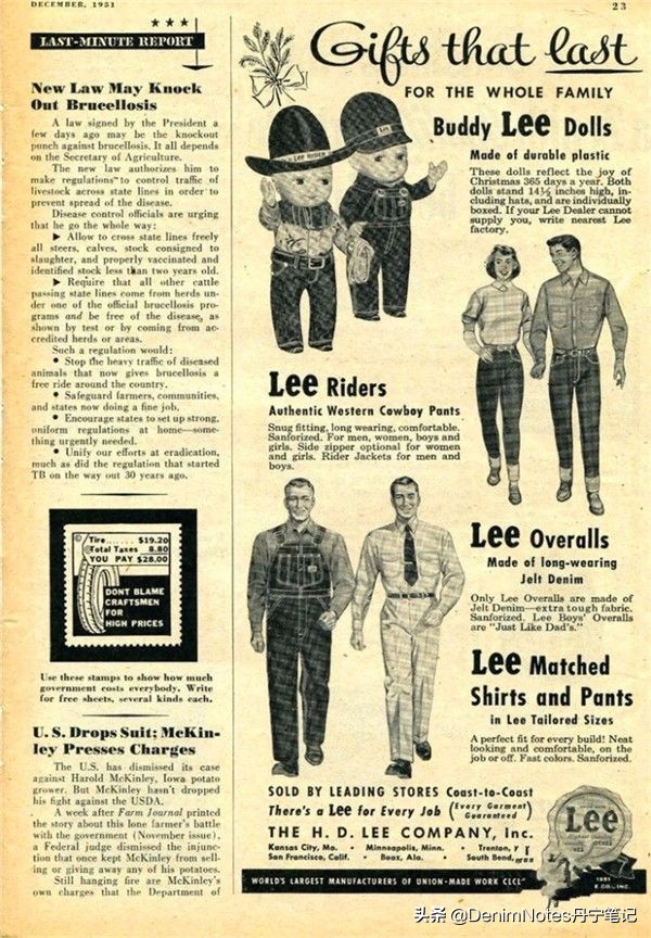 lee130周年,lee130周年限量款