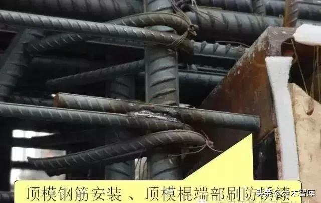 娣峰嚌鍦熺粨鏋勬柦宸ュ浘璇嗗浘鎬荤粨,娣峰嚌鍦熷唴閮ㄨВ鍓栧浘