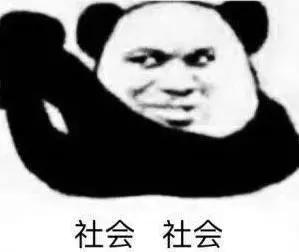 关于防晒的朋友圈搞笑文案,朋友圈防晒霜推荐文案