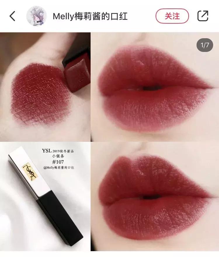 杨紫神秘视频合集,杨紫的颜值翻车