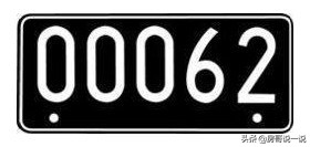 临时车牌颜色的分类,车牌颜色的分类标准