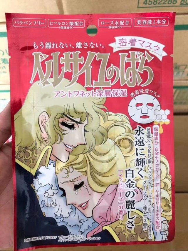 致仲面膜哪个牌子好,良心推荐几款好用的面膜