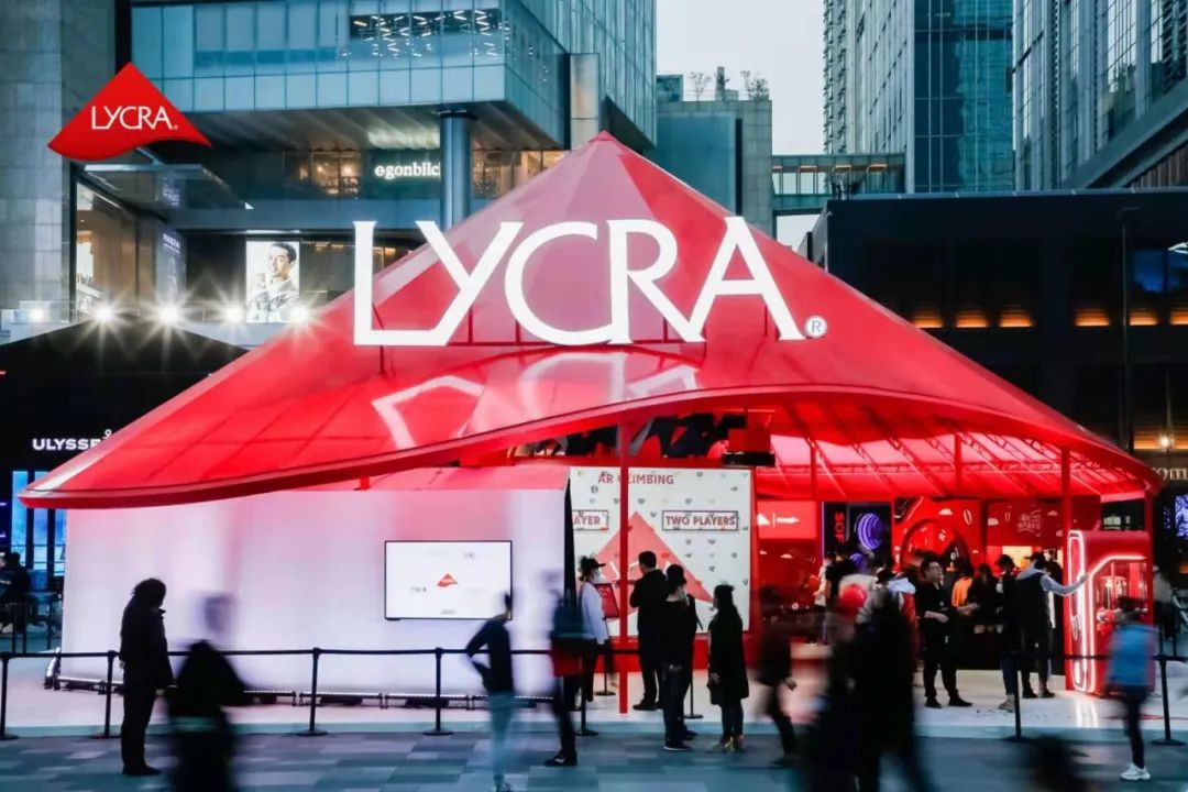 莱卡®品牌循乐不循常玩趣嘉年华