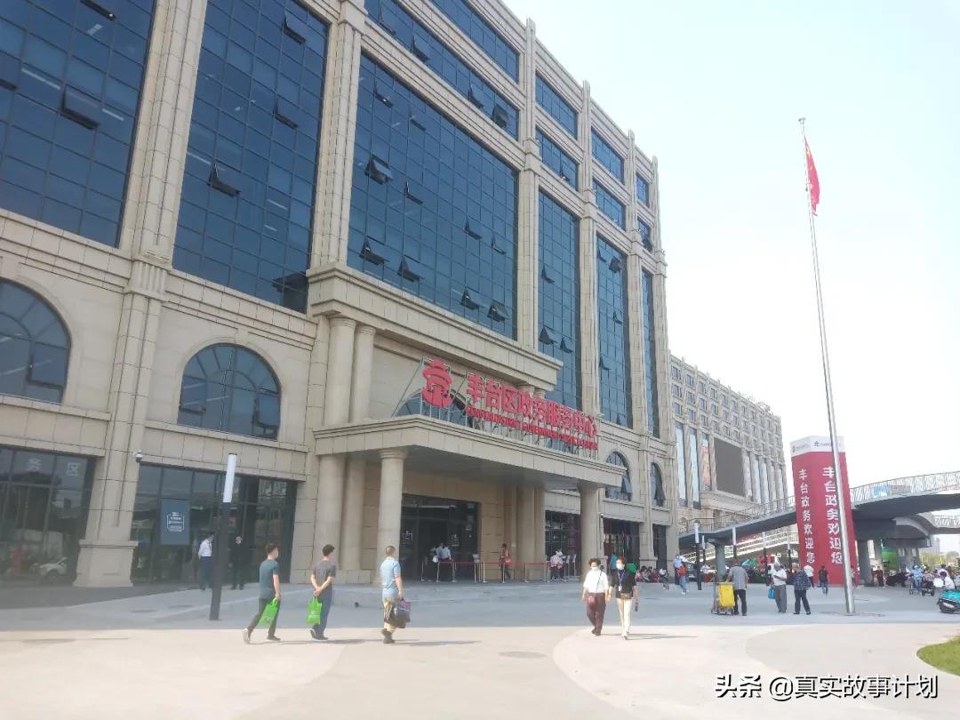 倒计时60天,再见了,北京大红门