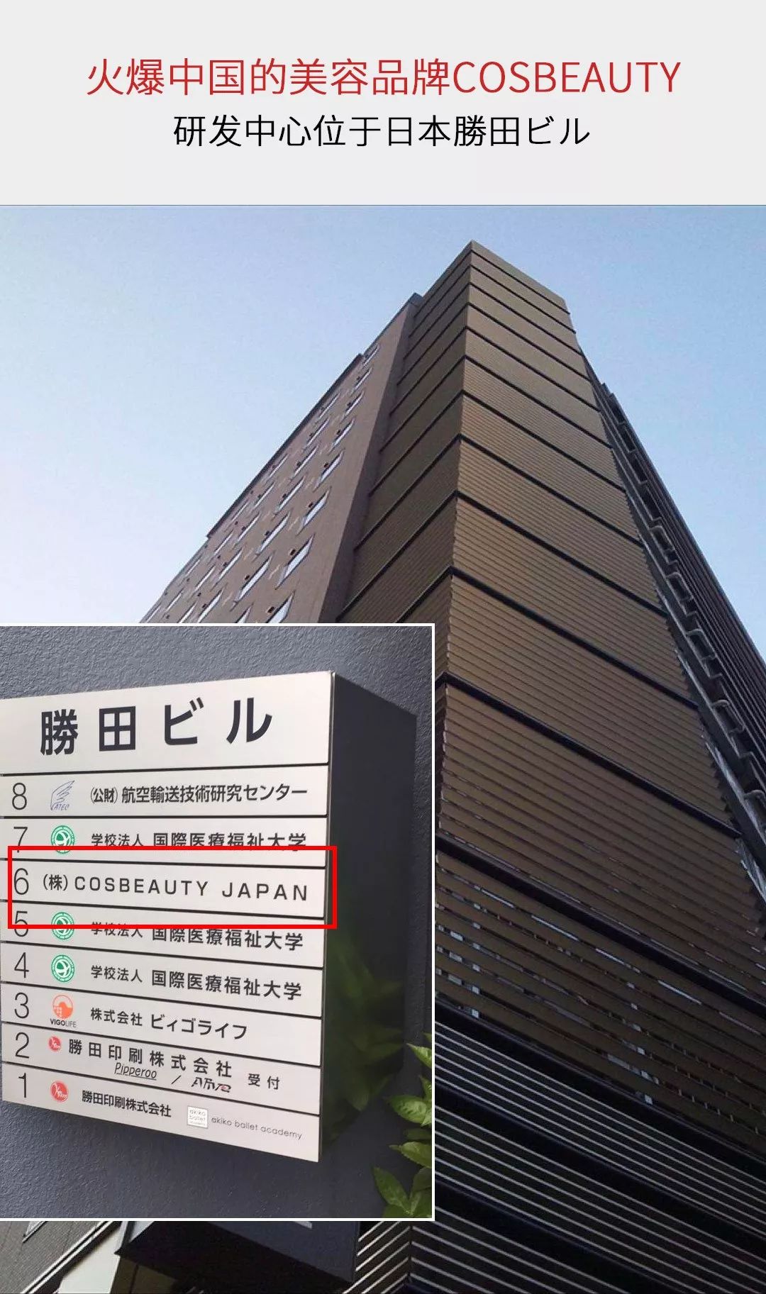 美容院的光子嫩肤是假的吗,美容院的光子嫩肤靠谱吗