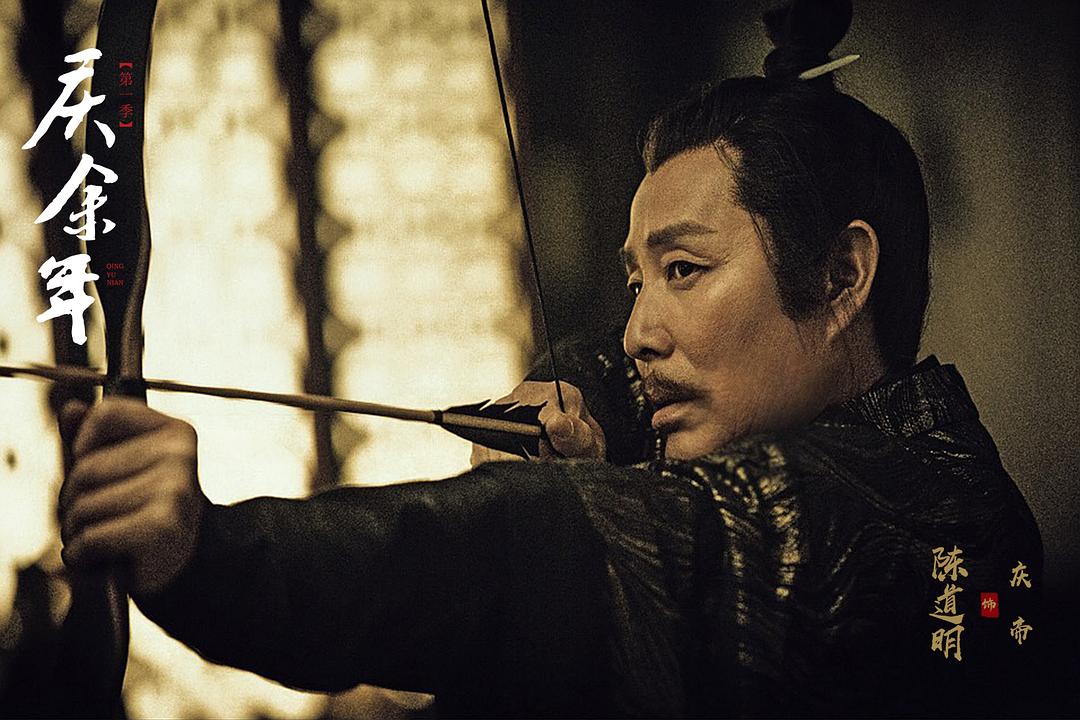 陈道明为啥不演庆余年了,陈道明为什么要庆余年