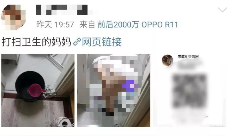 男扮女装偷拍被抓现场,男扮女装躲女厕被抓