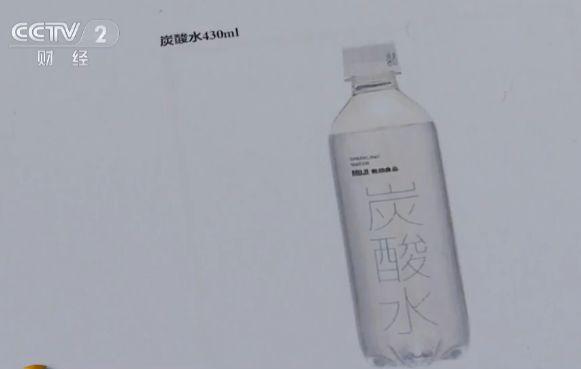 时隔两个月,MUJI在陷致癌门,谜一样的官方态度