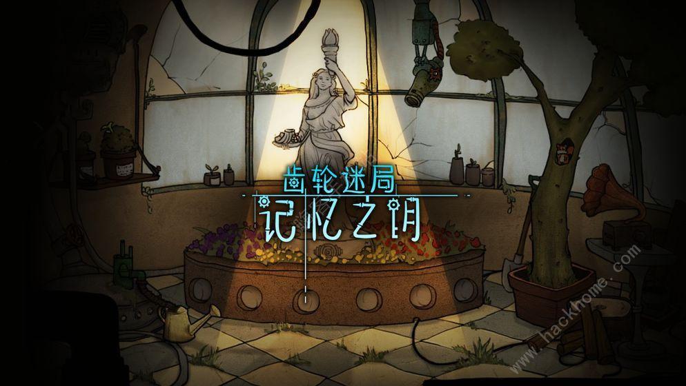 无主之地3售价,现在怎么买无主之地3