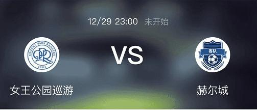 竞彩今日2串1实单推荐,今日竞彩比赛实单推荐8串1