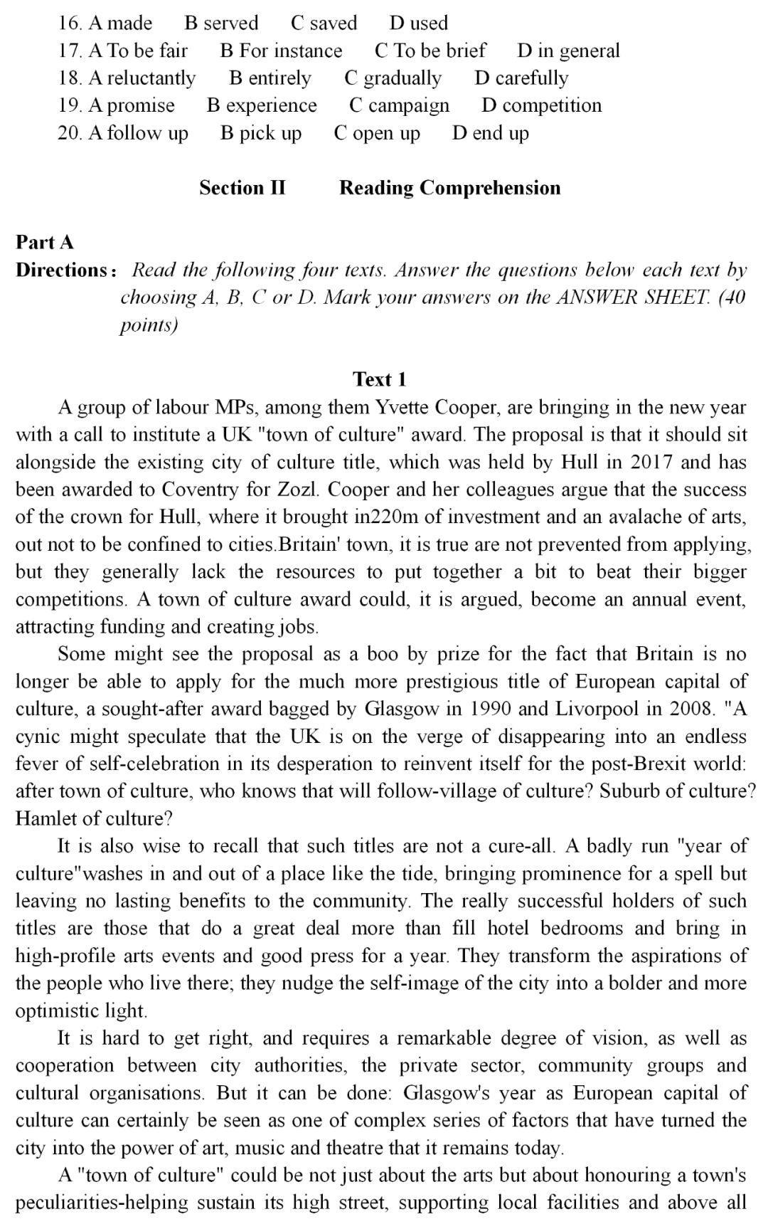 2020考研英语一真题及答案完整版,2020考研英语一真题详细解析