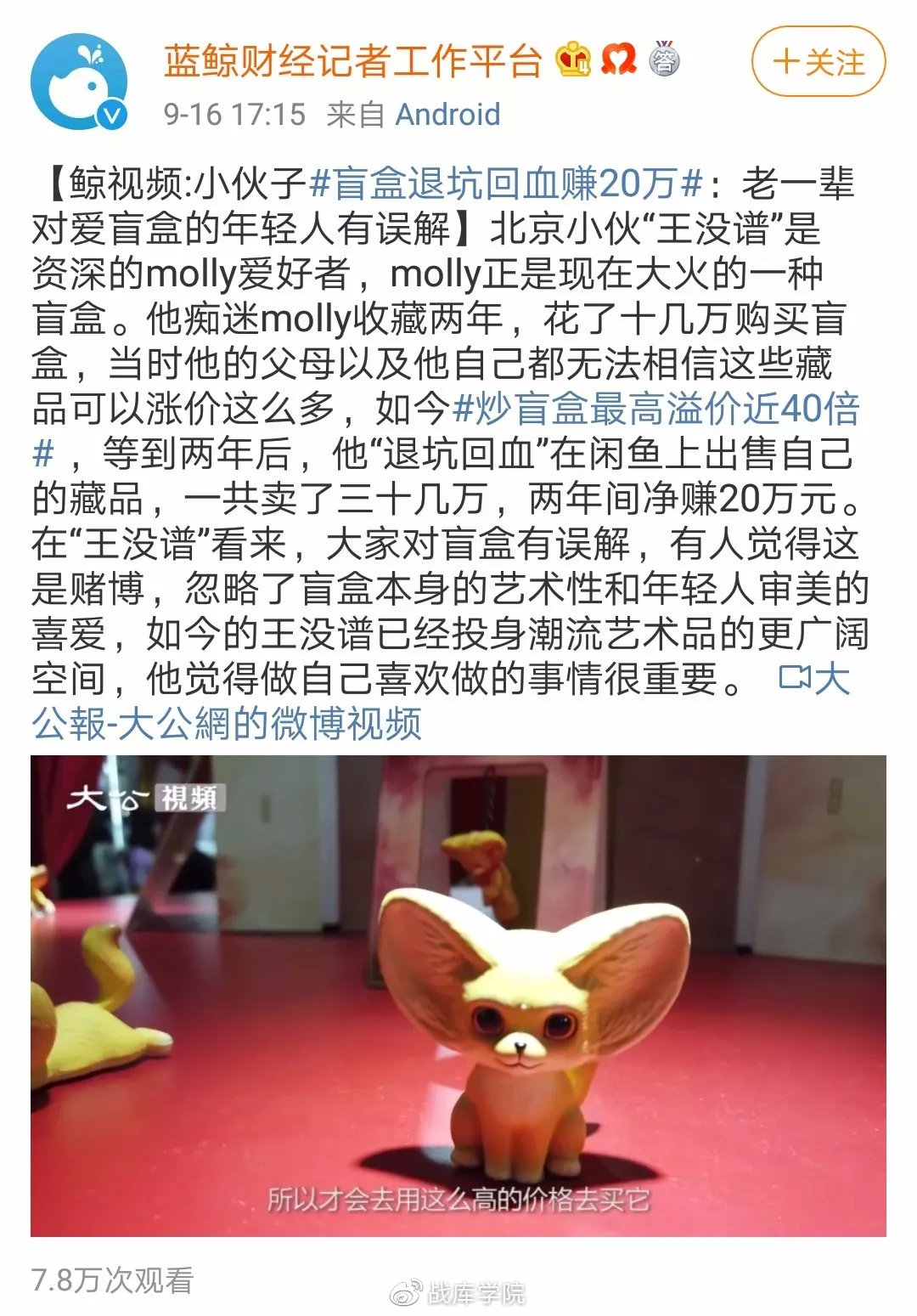 盲盒汉服衣服,汉服盲盒凤尾裙