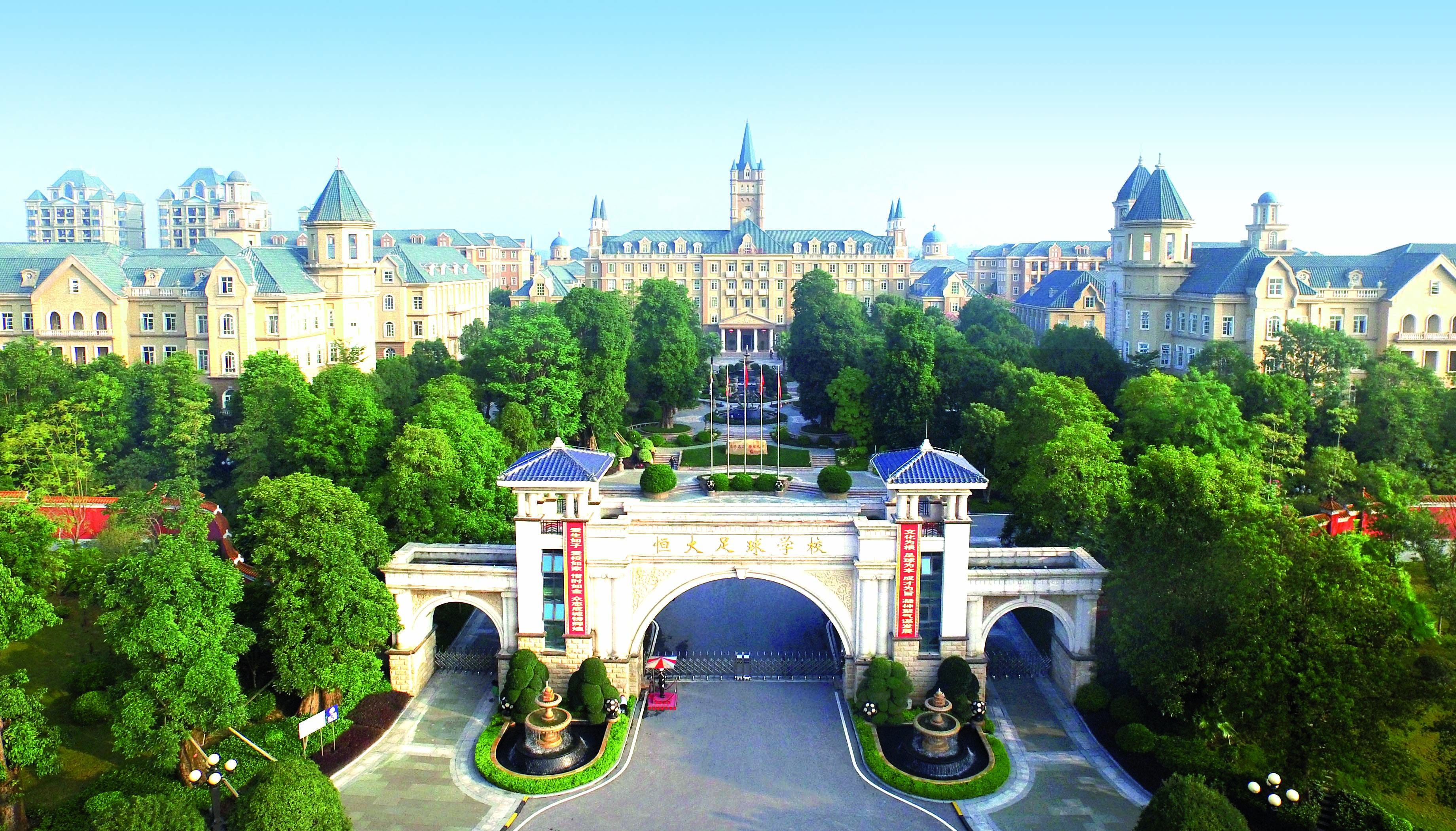 恒大足校2019u14,恒大足校u13实力冠绝国内