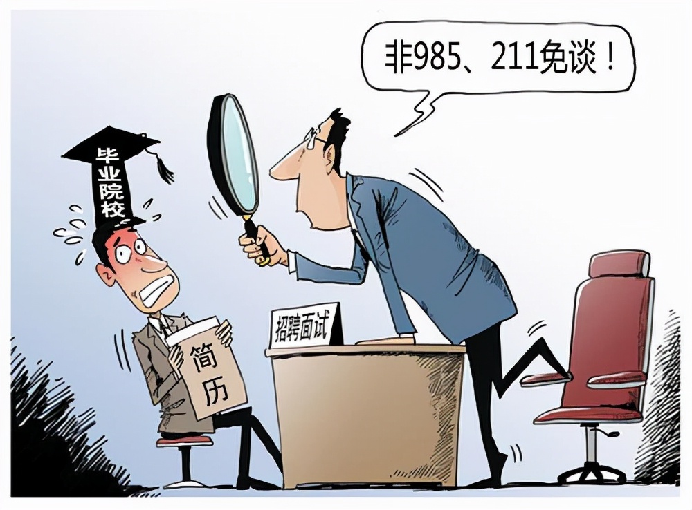 同济计算机博士值得读吗,同济大学计算机博士就业前景