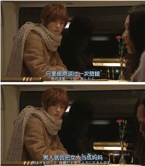 始于颜值陷于才华忠于人品整首诗,始于颜值陷于才华忠于人品意思