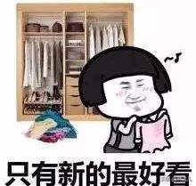 今年春夏必买的4款包包,包包推荐小众高级感红色