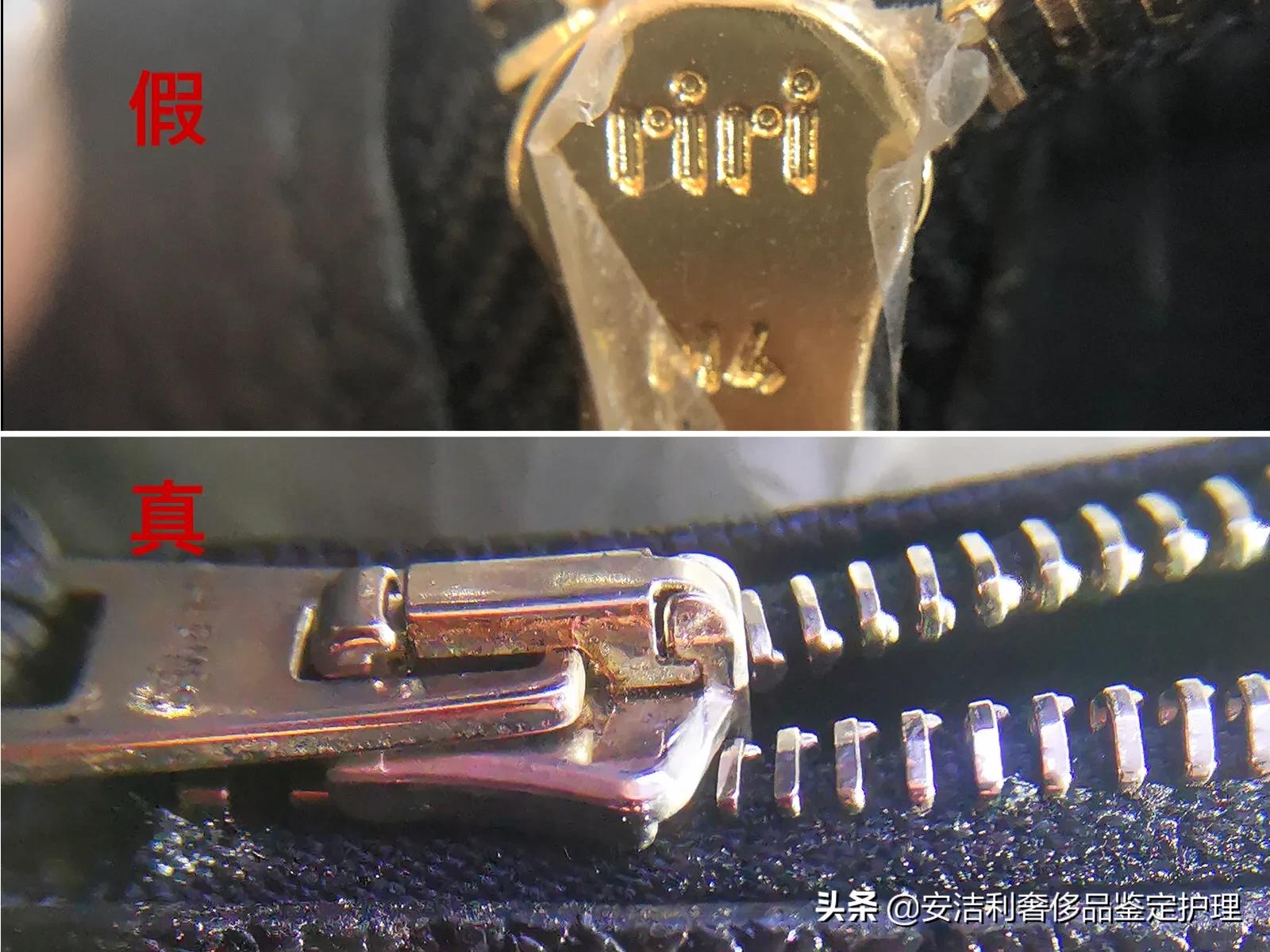 奢侈品鉴定养护|一分钟教你辨别爱马仕