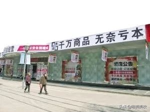 美容院如何招募代理商,美业美容招商加盟