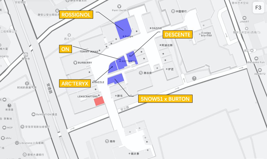 静安嘉里中心今日活动,静安嘉里中心的活动