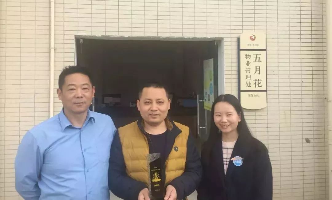 大亚湾楼市排名前十,惠州大亚湾最近房产成交数据