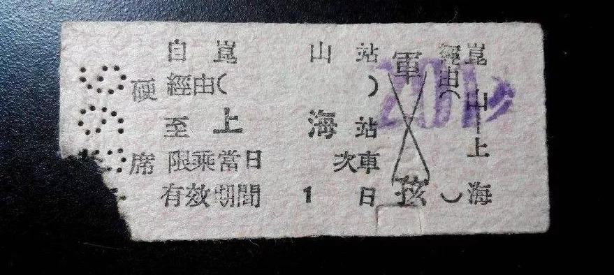 昆山正式取消私立学校吗,昆山会取消学区房吗