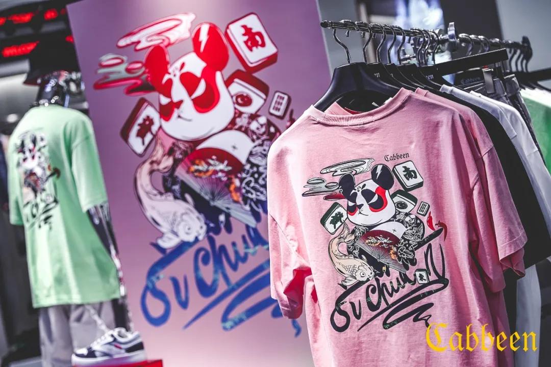 感受古今文化的碰撞,让你体会中华文化的震撼