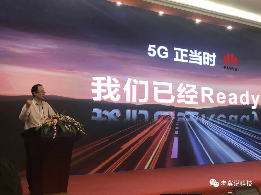 华为突破6万亿,华为突破3000亿用了多久