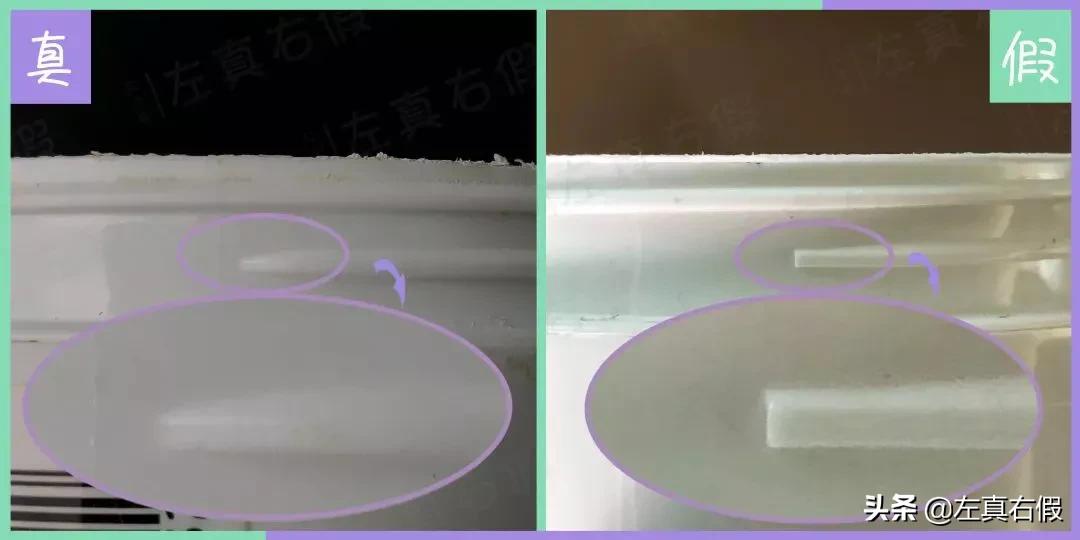 科颜氏亚马逊白泥正确使用方法,科颜氏亚马逊白泥膜真假区别