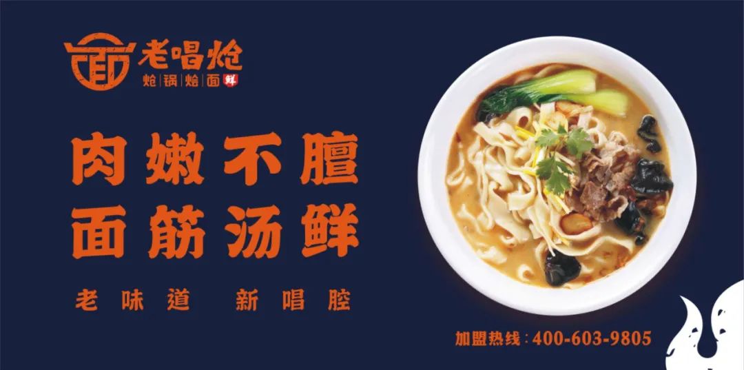 齐祺渔锅关门后怎么退会员卡,齐祺渔锅剩下的能吃不