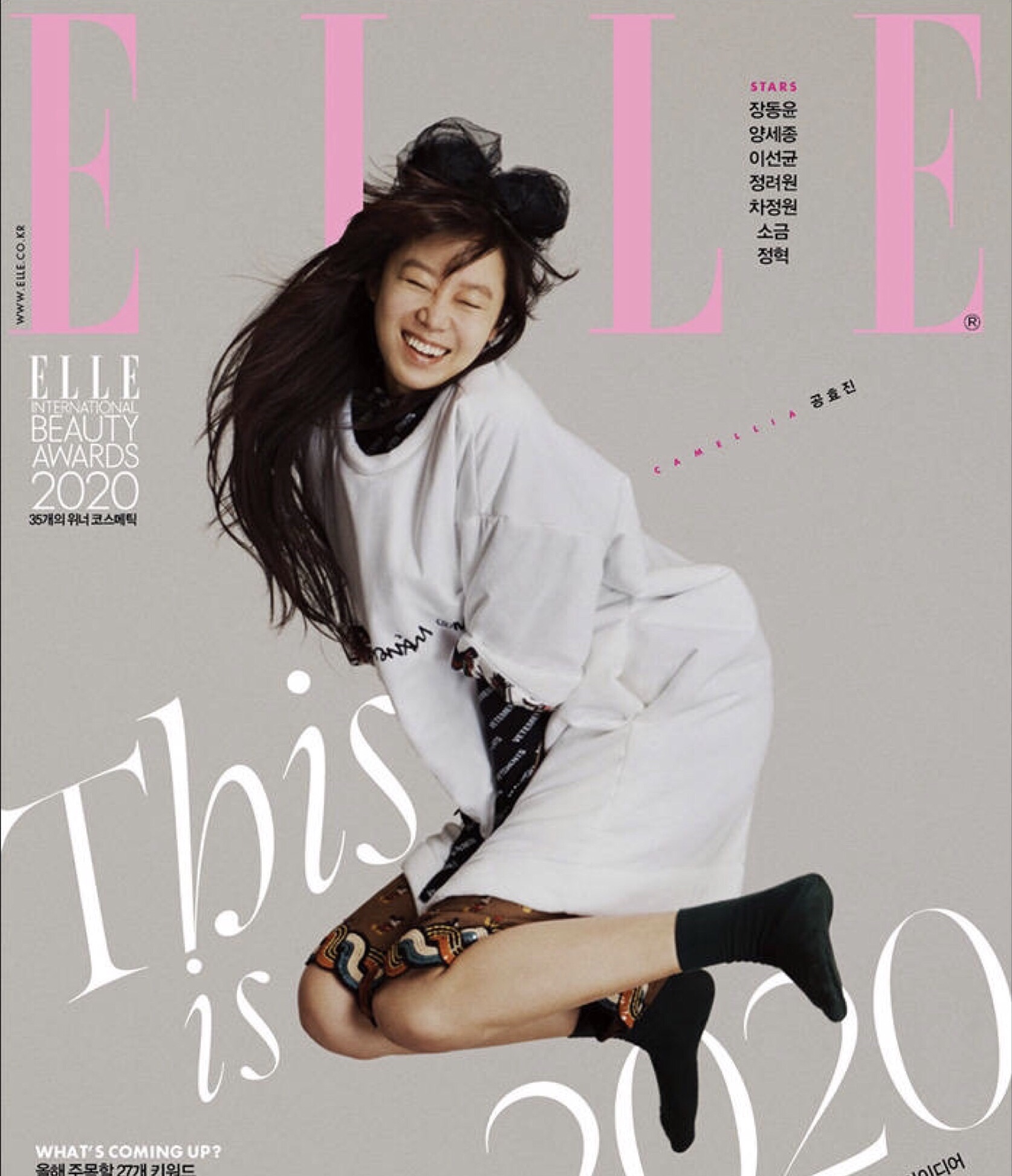 金泰熙孔刘韩剧,金泰妍新杂志