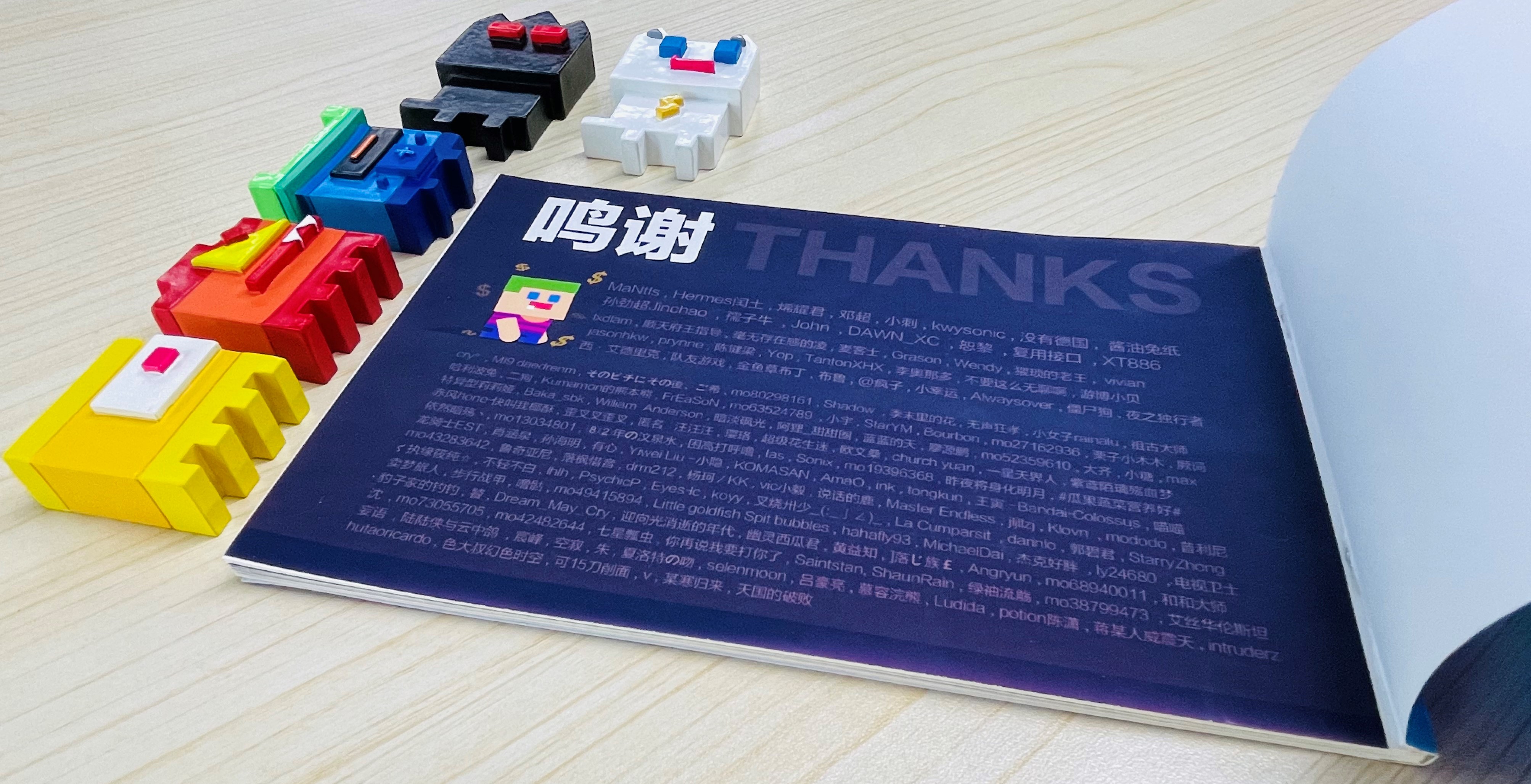 游戏众筹会得到什么,众筹为什么变味了