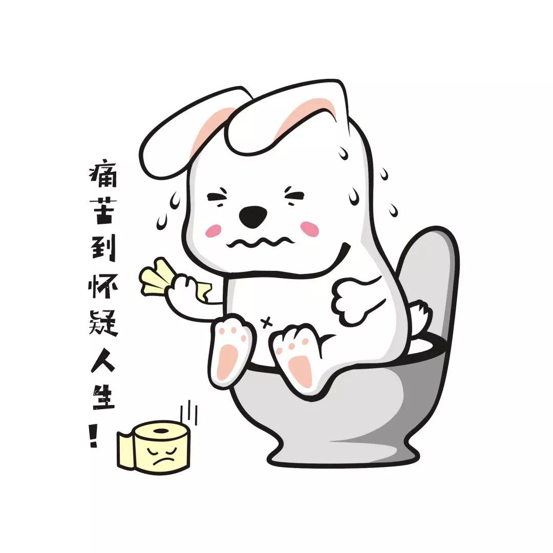 你便秘,你的便秘是怎么来的