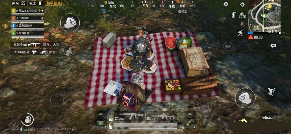 “吃鸡”出现一个“糟蹋食物”的玩家，一个人坐在4盘菜上