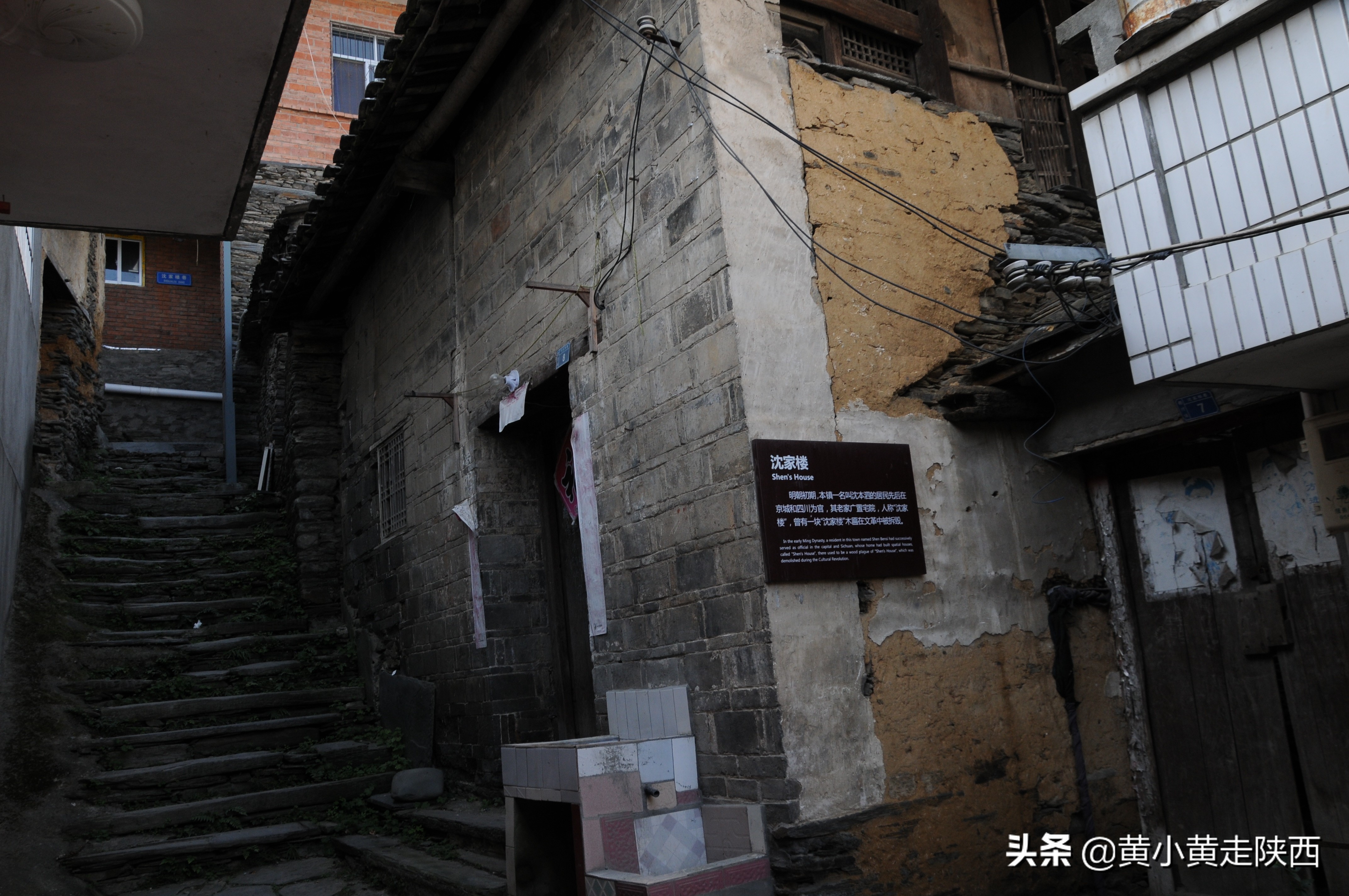 西安附近比较安静的古镇,距离西安最近最值得去的古镇