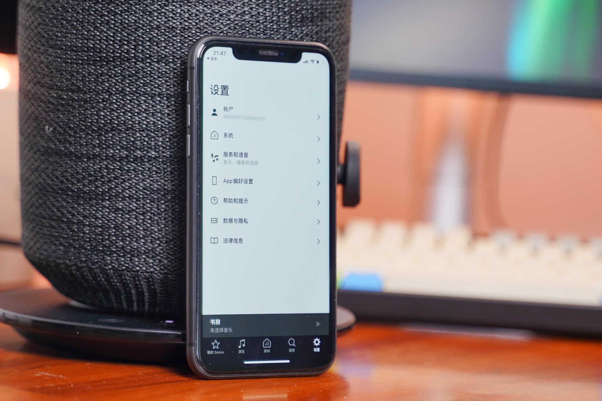 宜家sonos音响,宜家sonos回音壁音响说明书