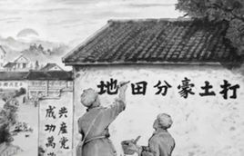 浜戝垱鑱旂洘绀剧兢鏂囨,浜戝垱鑱旂洘楂樼绀剧兢鏂囨