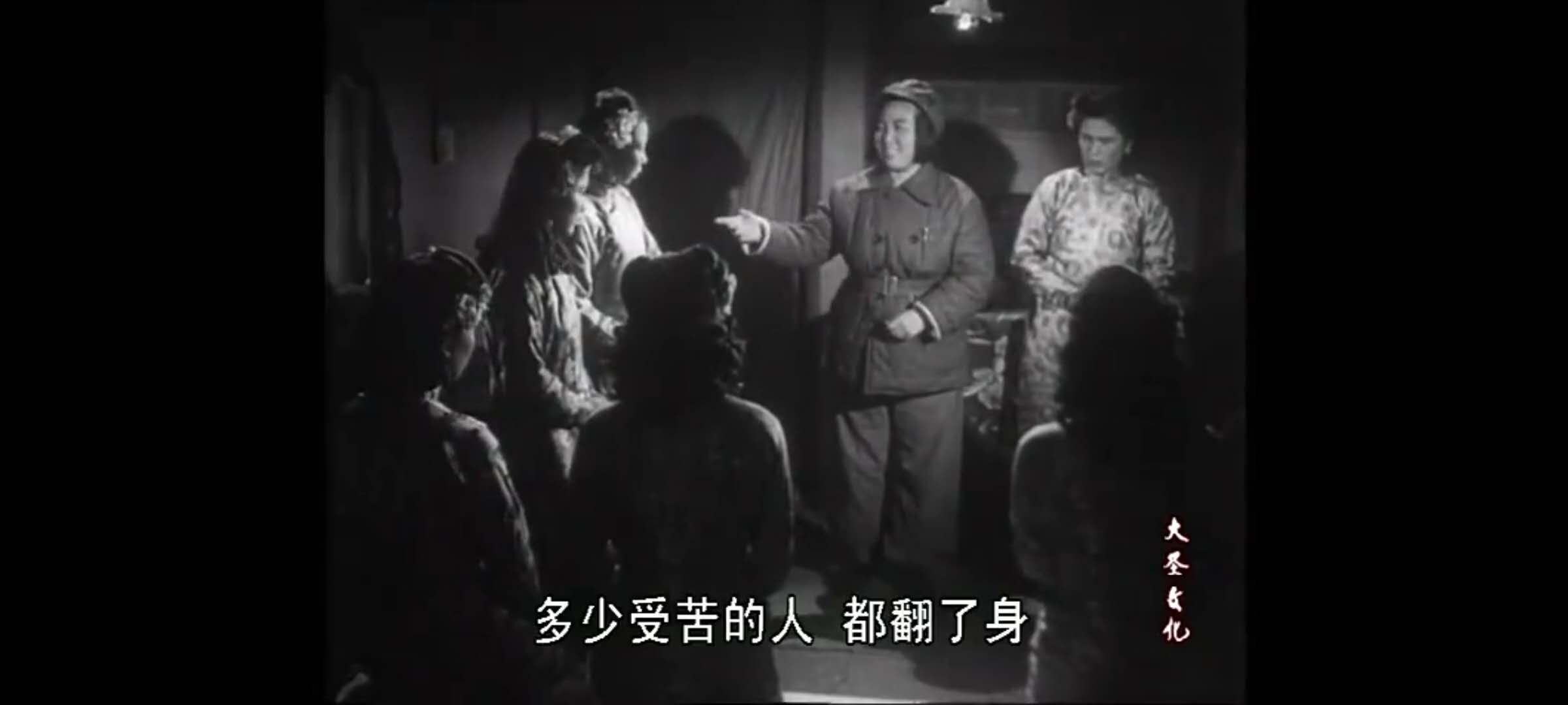 还未咽气就被装进棺材，这部电影展现了四十年代女子的悲惨生活