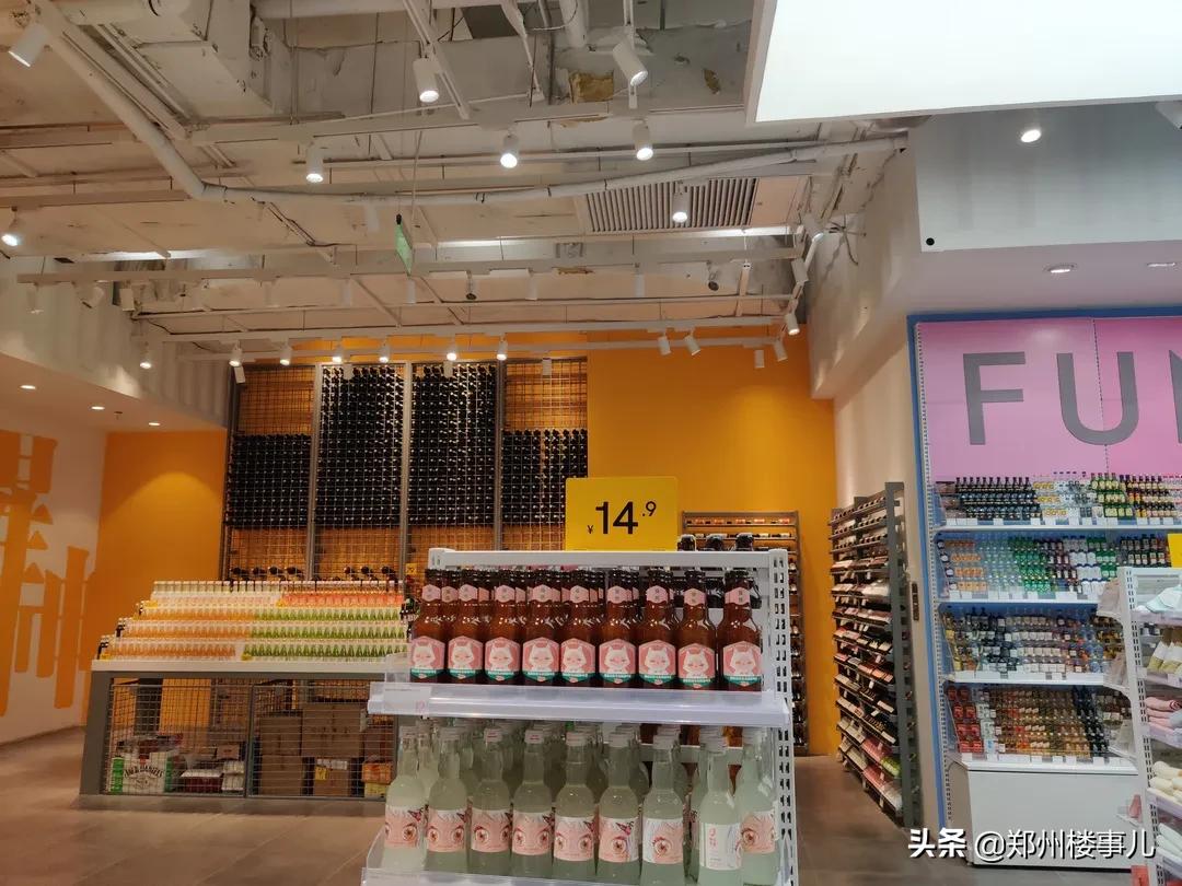 新田360广场和国贸360什么关系,新田国贸360营业时间