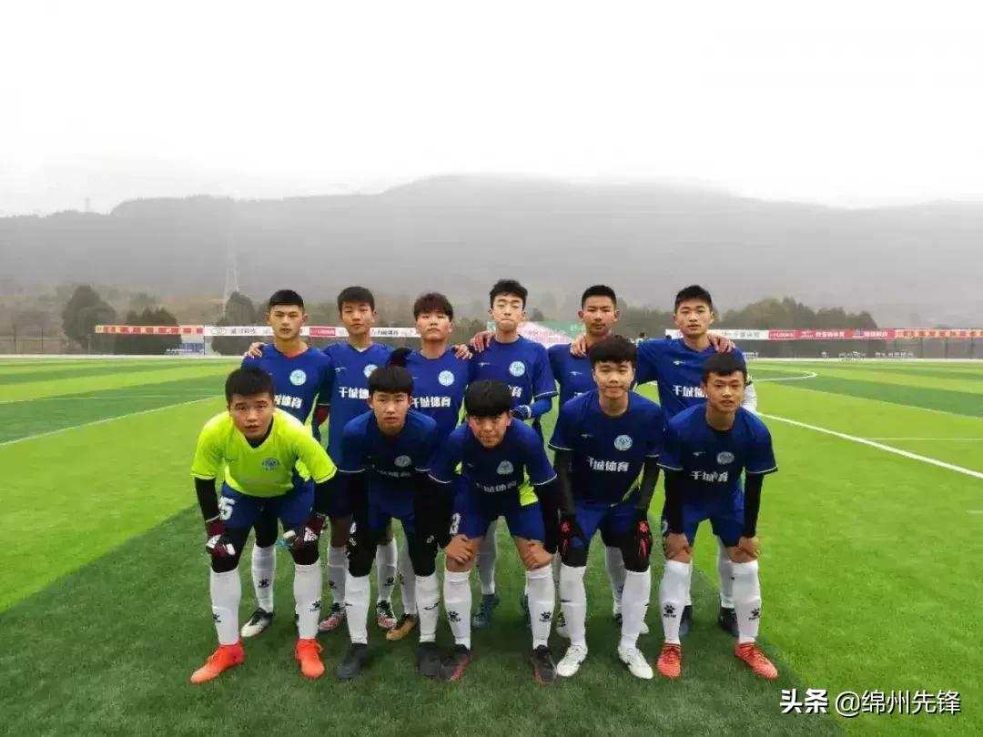 绵阳南山中学体育特长生,绵阳实验中学1500米体育特长生