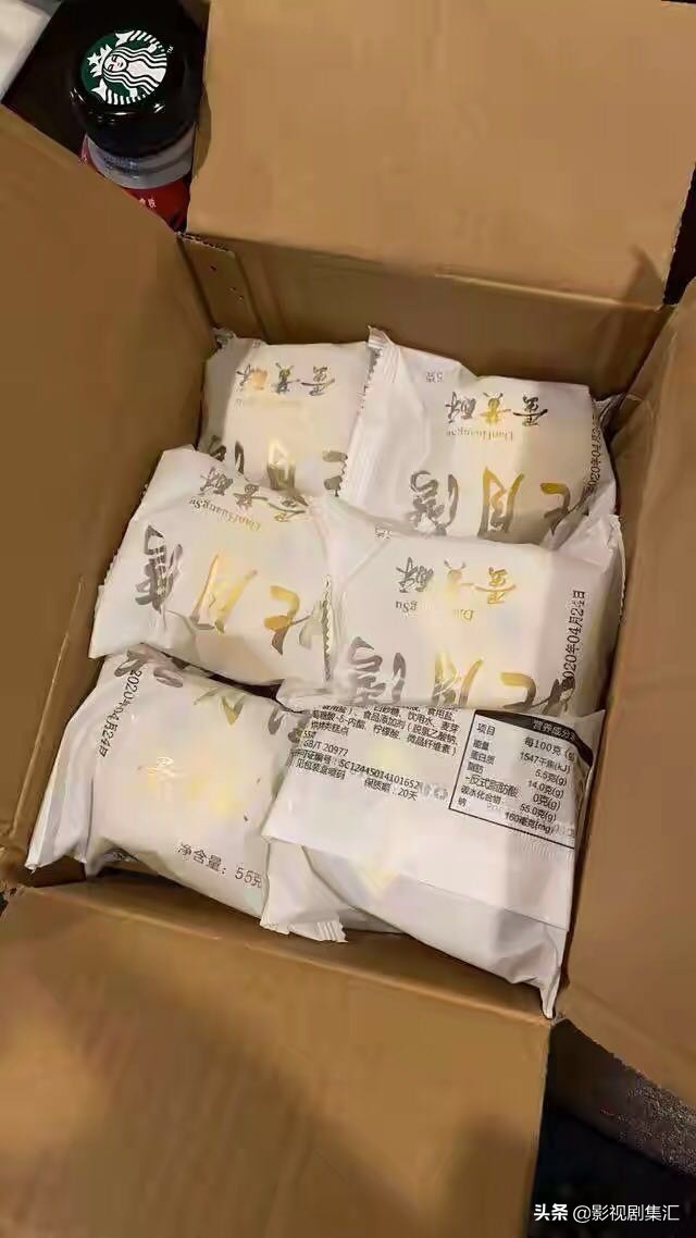 吴昕直播带货衣服,吴昕湖南卫视直播带货