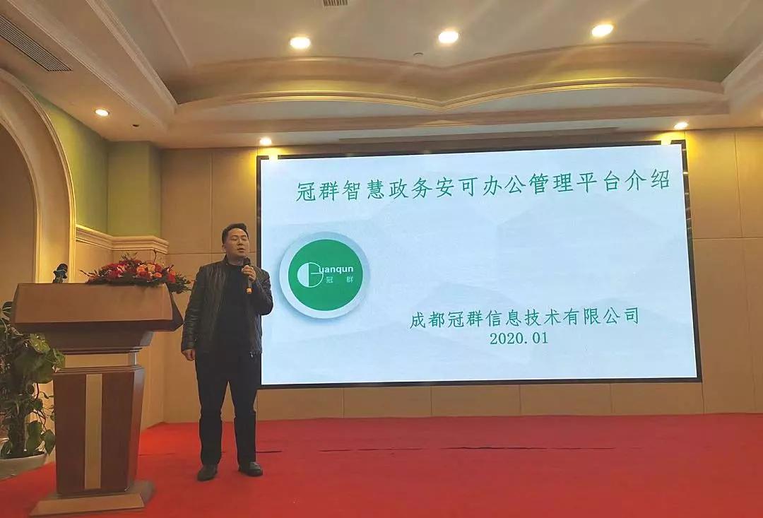 砥砺奋进二十载同心逐梦再出发,砥砺奋进20载同心筑梦再出发