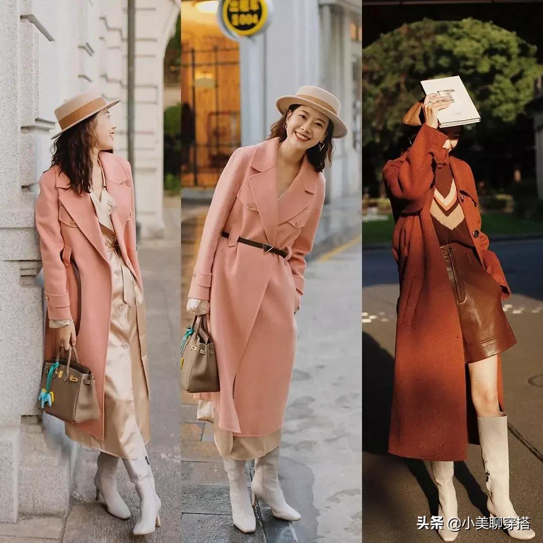 气质款大衣推荐穿搭,最实用的大衣搭配时髦洋气