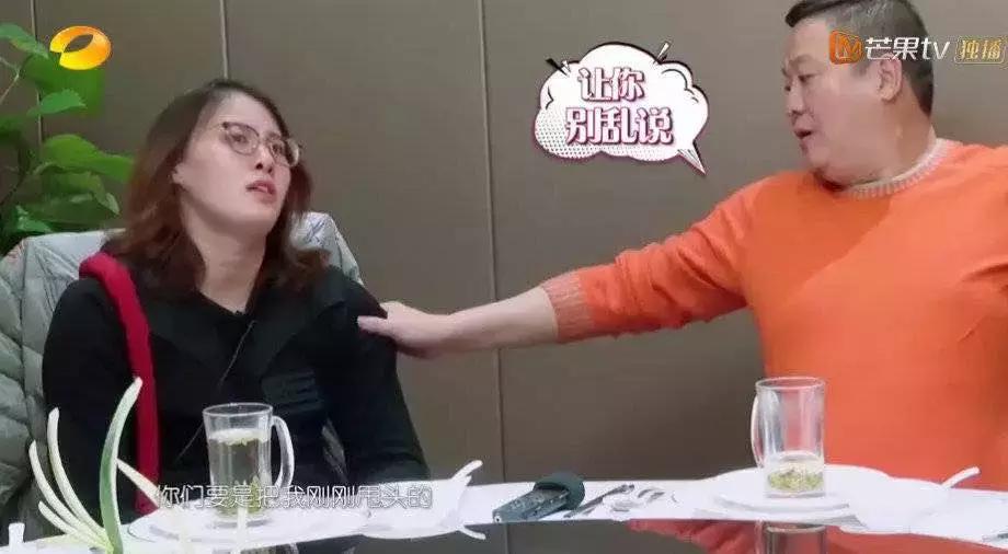 我家那闺女体育运动员,我家那闺女羽毛球运动员