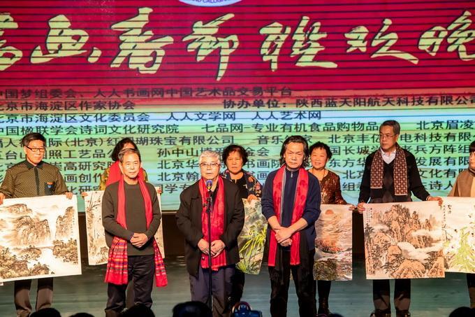 出席中国书画春晚和书画展开幕式,中国书画春晚新春特别节目