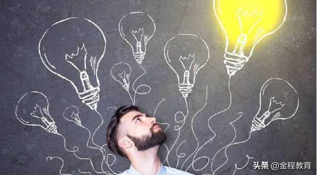 适合上班族的投资理财,上班族如何投资理财赚钱