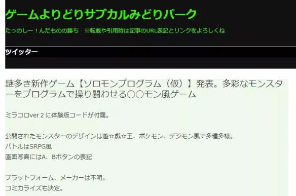 绉戜箰缇巖pg鏂颁綔,绉戜箰缇巖pg娓告垙