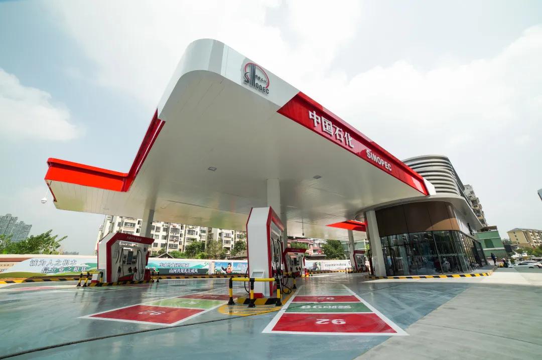 2024年中石化校招啥时候公布结果,中石化2024校招多久出面试通知